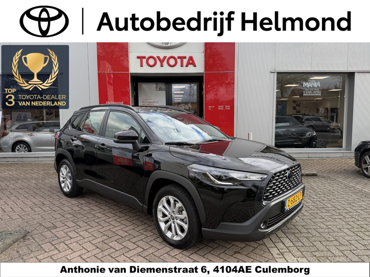 Toyota Corolla Cross - Hybrid 140 Active Keyless | Achteruitrij camera | Navigatie Apple CarPlay/Android Auto | N - AutoWereld.nl