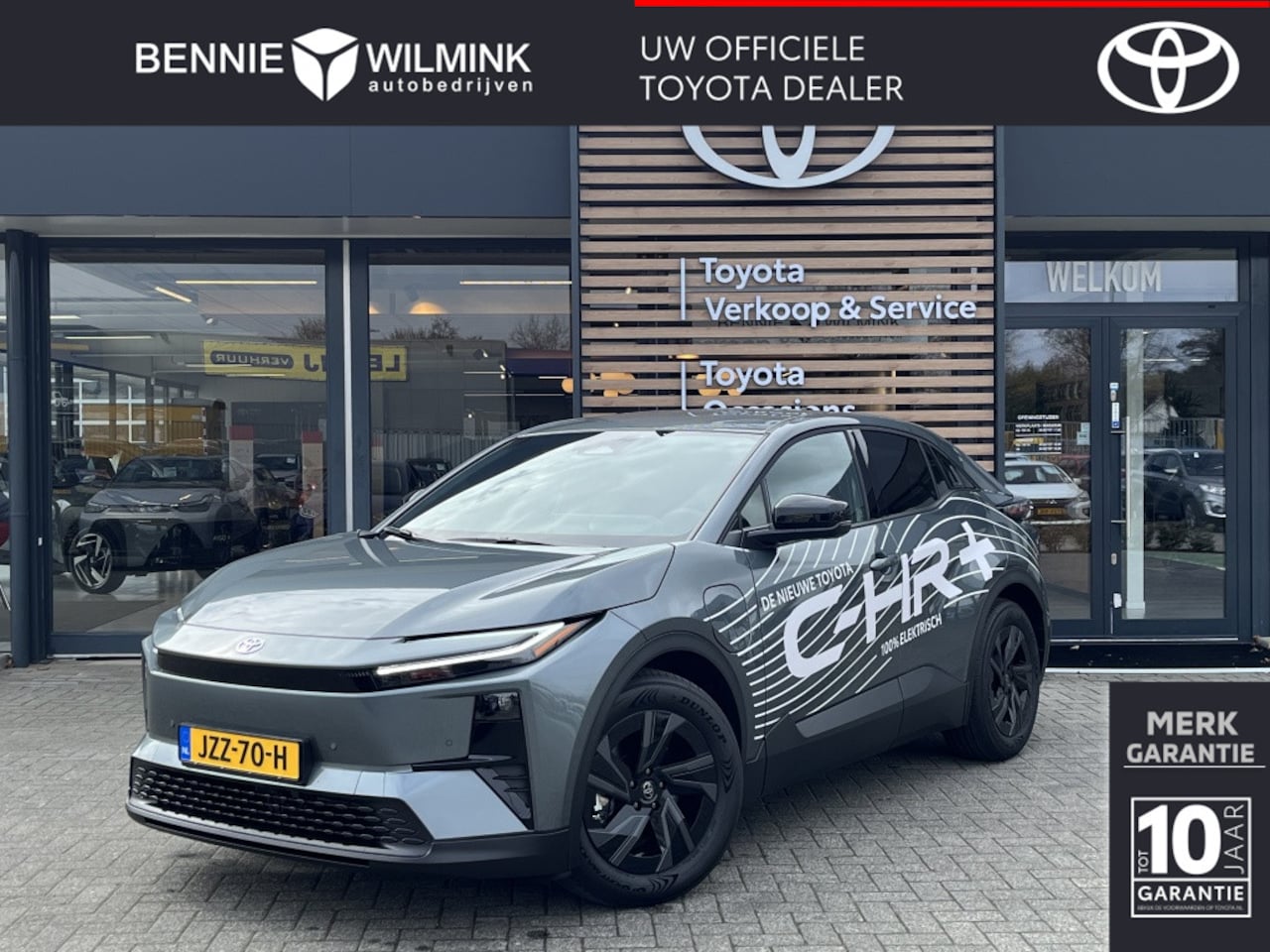 Toyota C-HR - First Edition 77 kWh First Edition 77 kWh - AutoWereld.nl