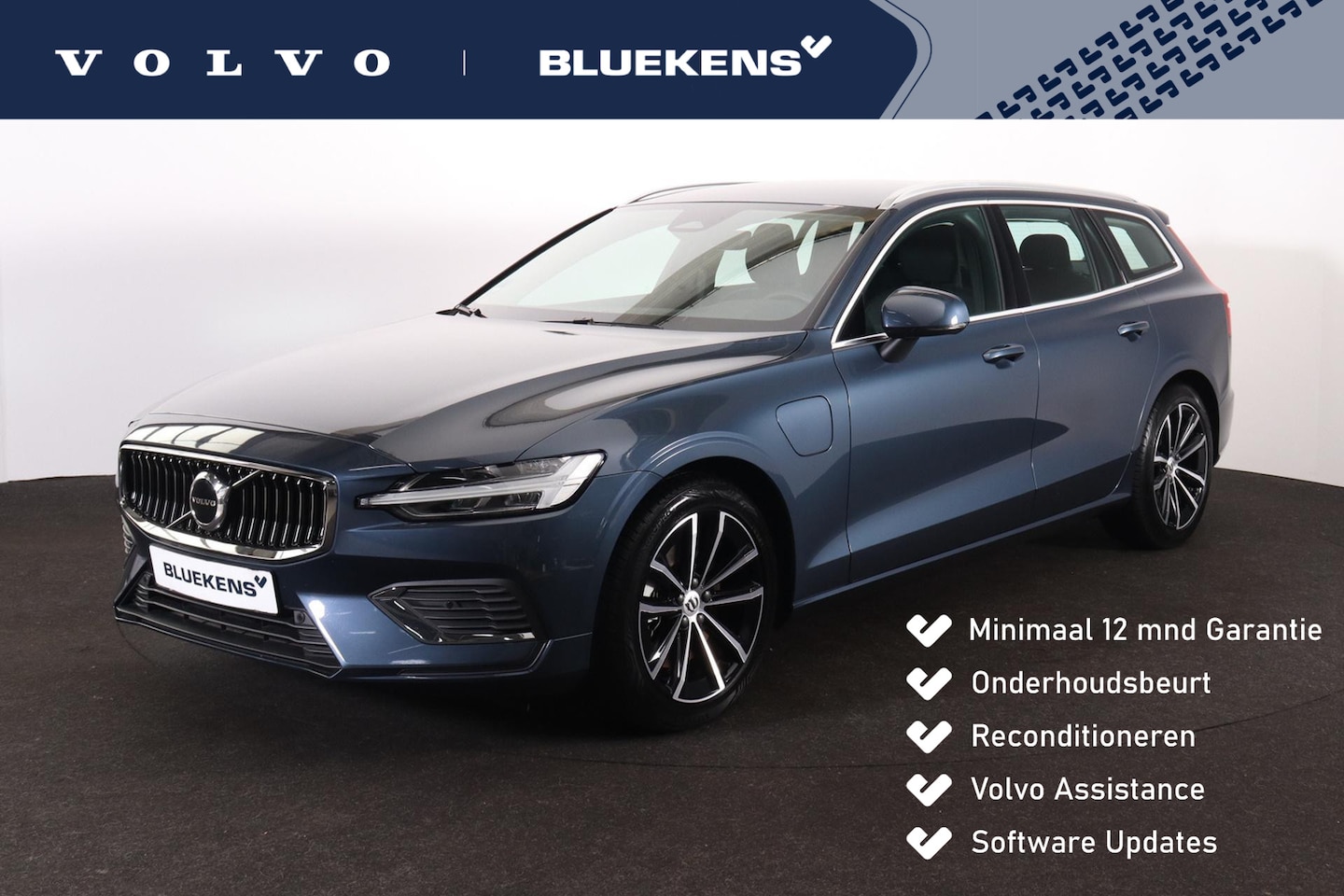 Volvo V60 - T6 Recharge AWD Plus Bright - IntelliSafe Assist & Surround - Parkeercamera achter - Verwa - AutoWereld.nl