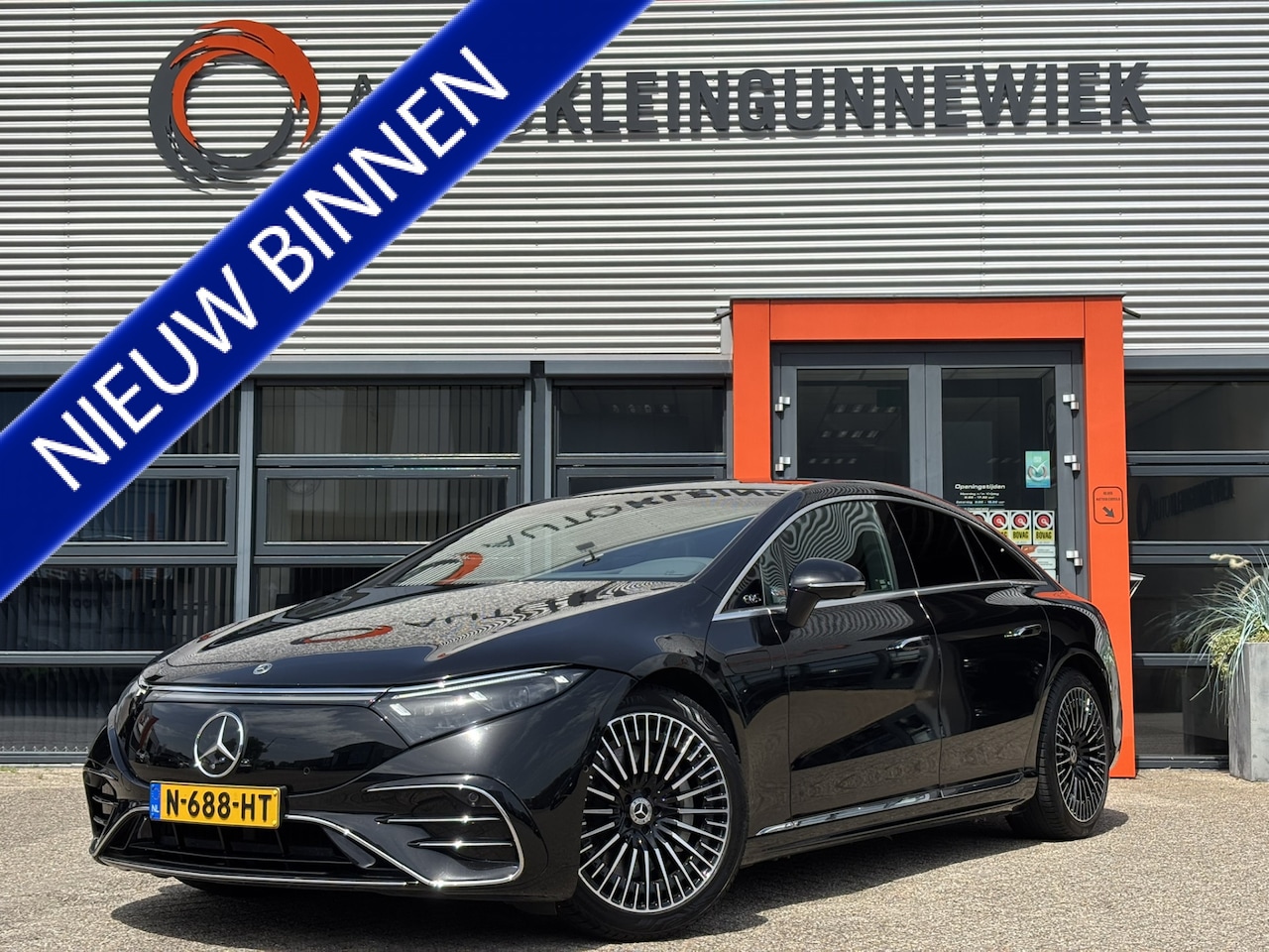 Mercedes-Benz EQS - 450+ Edition 1 108 kWh / Burmester / Hyperscreen / MassageStoelen / 4 Wielsturing / - AutoWereld.nl