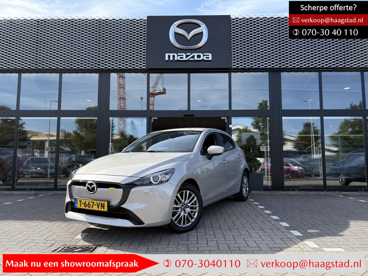 Mazda 2 - 1.5 e-SkyActiv-G 90 Exclusive-Line Dealer onderhouden / 1e eigenaar / Apple Carplay-Androi - AutoWereld.nl