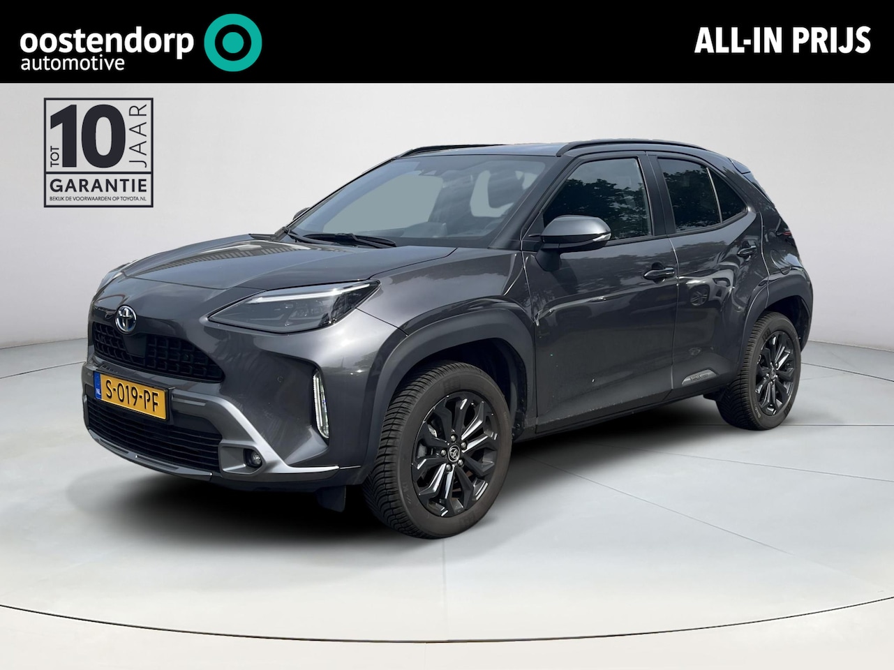 Toyota Yaris Cross - 1.5 Hybrid Explore | Trekhaak | Parkeersensoren | Stoelverwarming | Navigatie | - AutoWereld.nl
