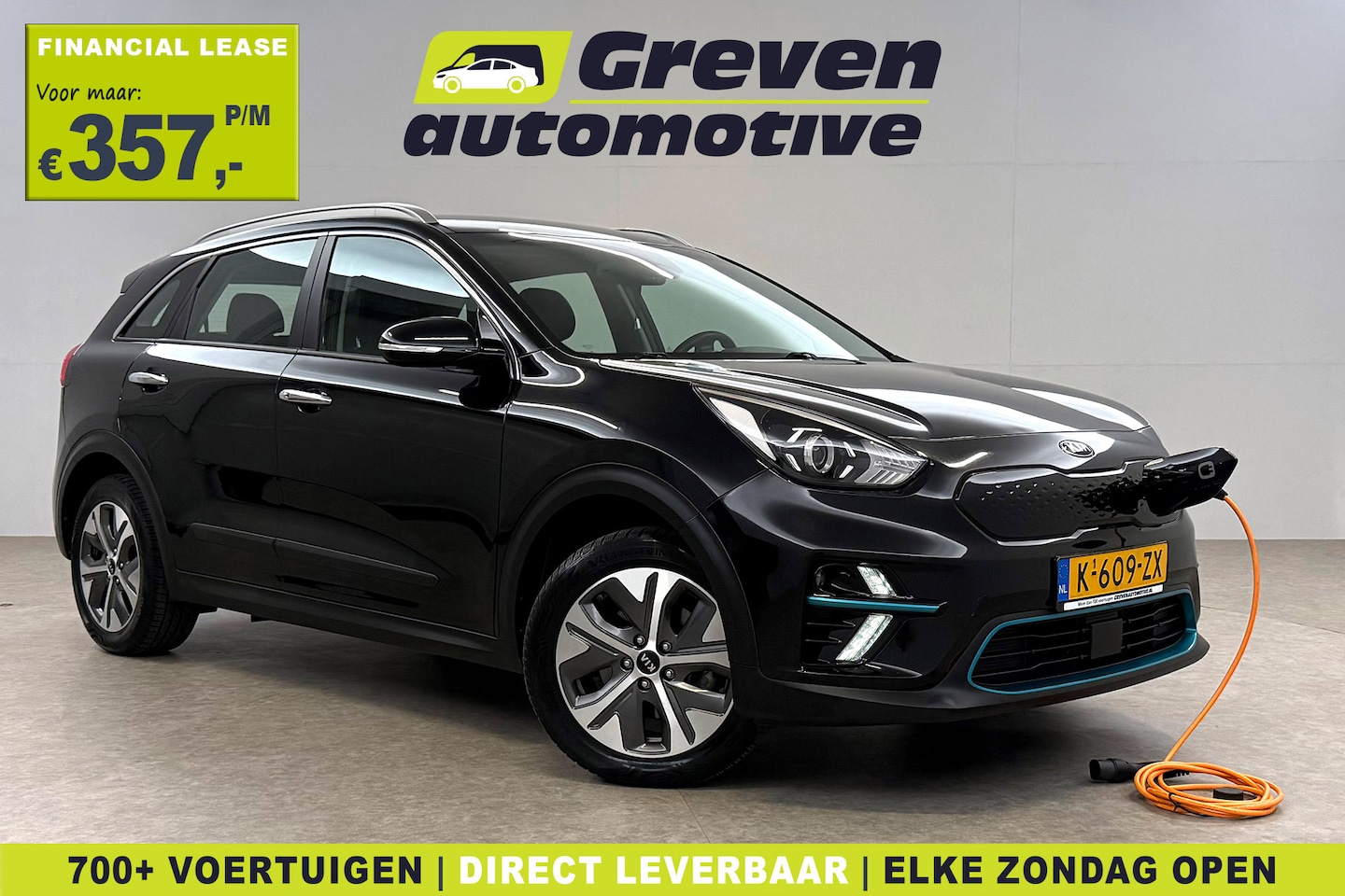 Kia e-Niro - DynamicLine 64 kWh | Snelladen | SOH 95% | Virtual | Clima | Adap.Cruise | Camera | Carpla - AutoWereld.nl
