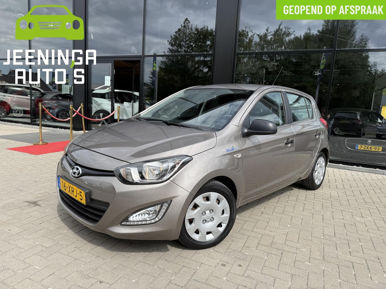 Hyundai i20 - 1.2i First Edition|Airco - AutoWereld.nl