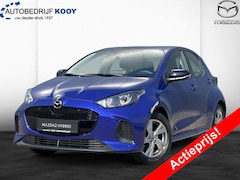 Mazda 2 Hybrid - 1.5 Exclusive-line