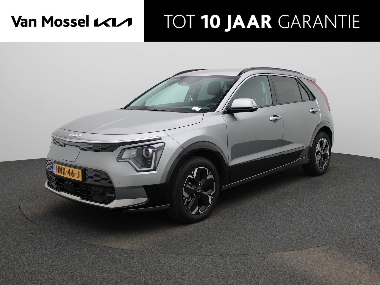 Kia Niro EV - Light Advanced 64.8 kWh Light Advanced 64.8 kWh - AutoWereld.nl