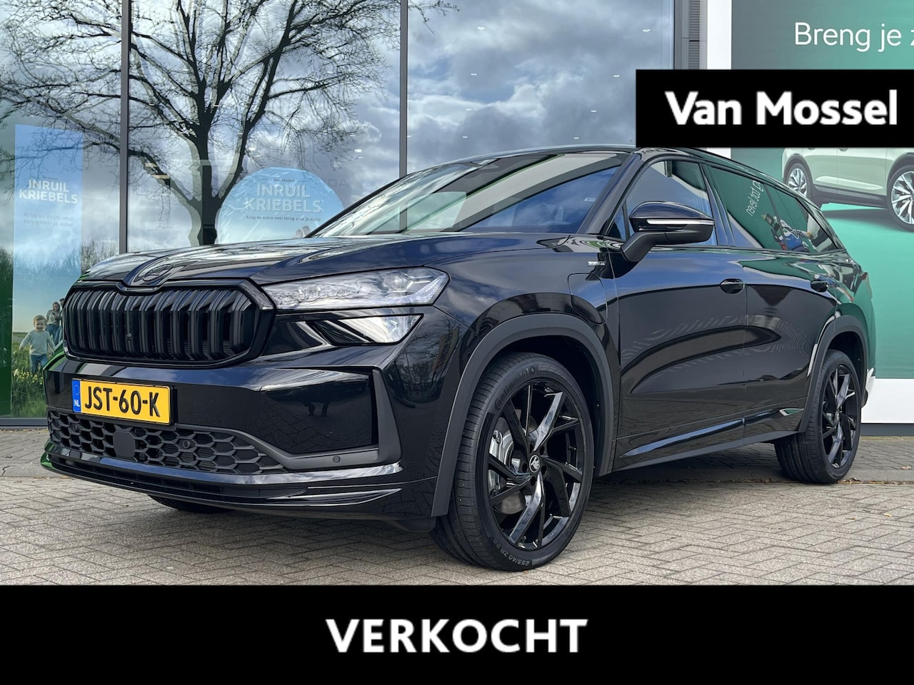 Skoda Kodiaq - 1.5 TSI PHEV Sportline Business 204PK | Automaat | Matrix LED Koplampen | Trekhaak | Panor - AutoWereld.nl