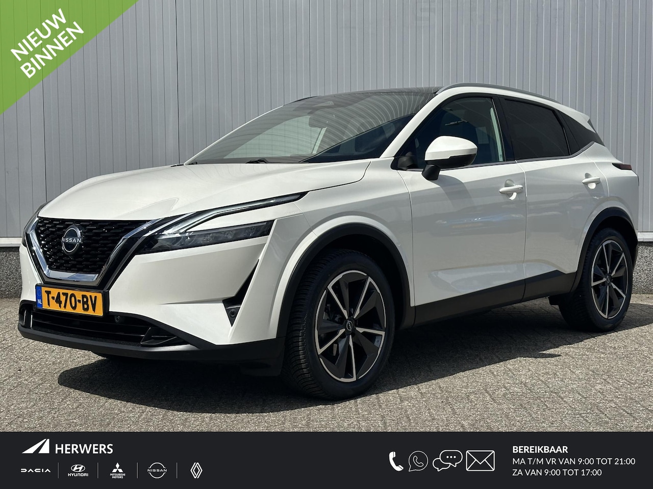 Nissan Qashqai - 1.3 MHEV Tekna / Trekhaak (1400KG Trekgewicht) / Panoramadak / 360 graden camera / Adaptie - AutoWereld.nl