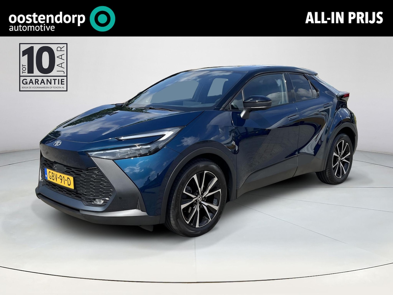 Toyota C-HR - 1.8 Hybrid 140 First Edition | All-in prijs | Automaat | Apple/Android auto - AutoWereld.nl
