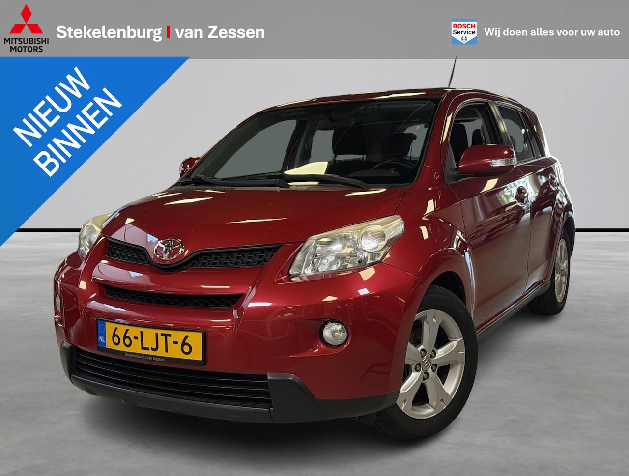 Toyota Urban Cruiser - 1.3 VVT-i Aspiration Trekhaak - AutoWereld.nl