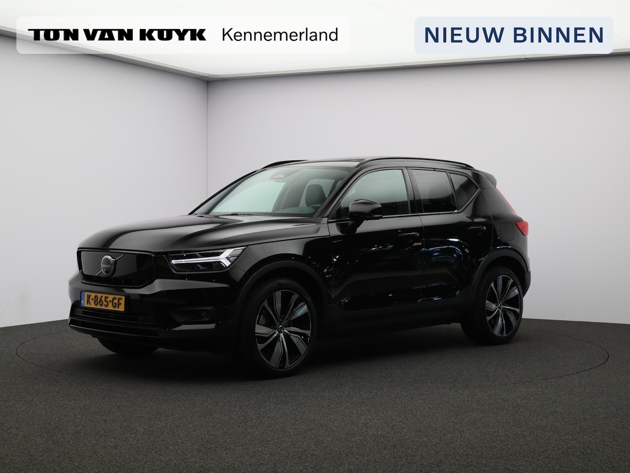 Volvo XC40 - Recharge P8 AWD R-Design / Panoramadak / Lederen Bekleding / 360 Camera / Harman Kardon / - AutoWereld.nl