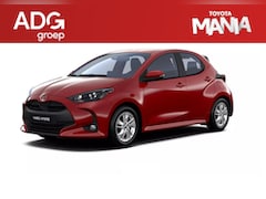 Toyota Yaris - 1.5 Hybrid 115 Active | €3.500 korting | Splinternieuw | 10 jaar garantie |
