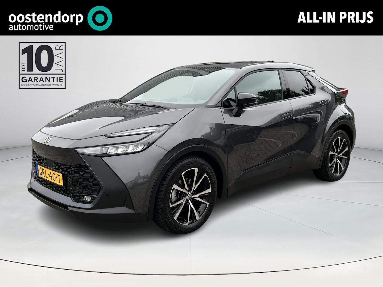 Toyota C-HR - 1.8 Hybrid 140 Dynamic | All-in prijs | Apple/Android | Camera | Cruise Control | Parkeers - AutoWereld.nl
