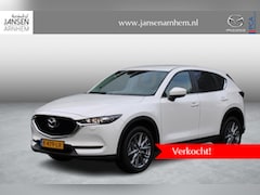 Mazda CX-5 - 2.0 SkyActiv-G 165 Comfort + Bose/Leer Pakket , Automaat, Leder, Bose, Apple Carplay, PDC,