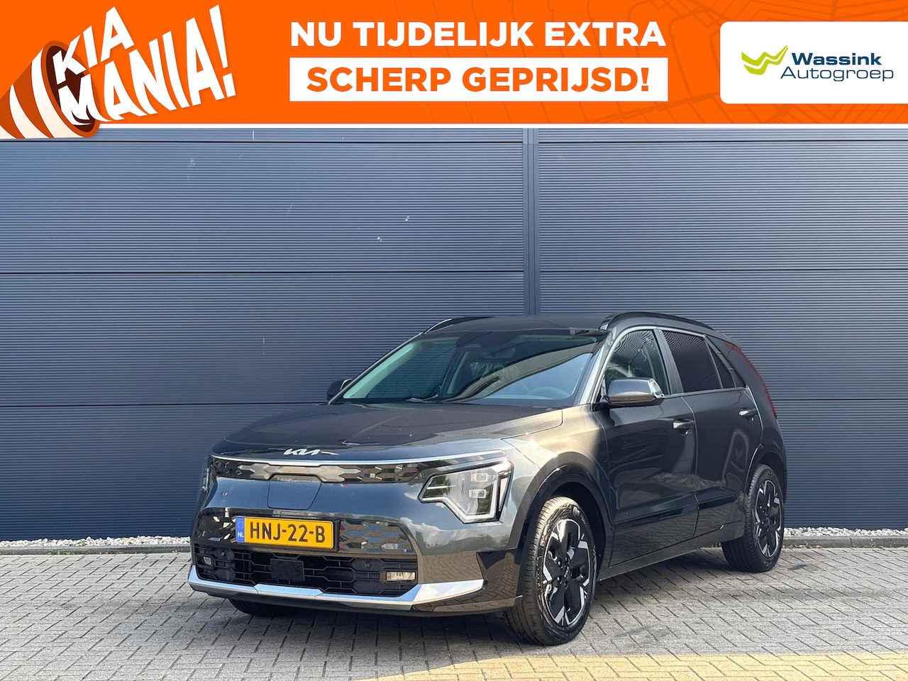 Kia e-Niro - 64,8 kWh 204pk Edition Advanced | Direct Leverbaar | Stoel/Stuurverwarming | Adaptive Crui - AutoWereld.nl