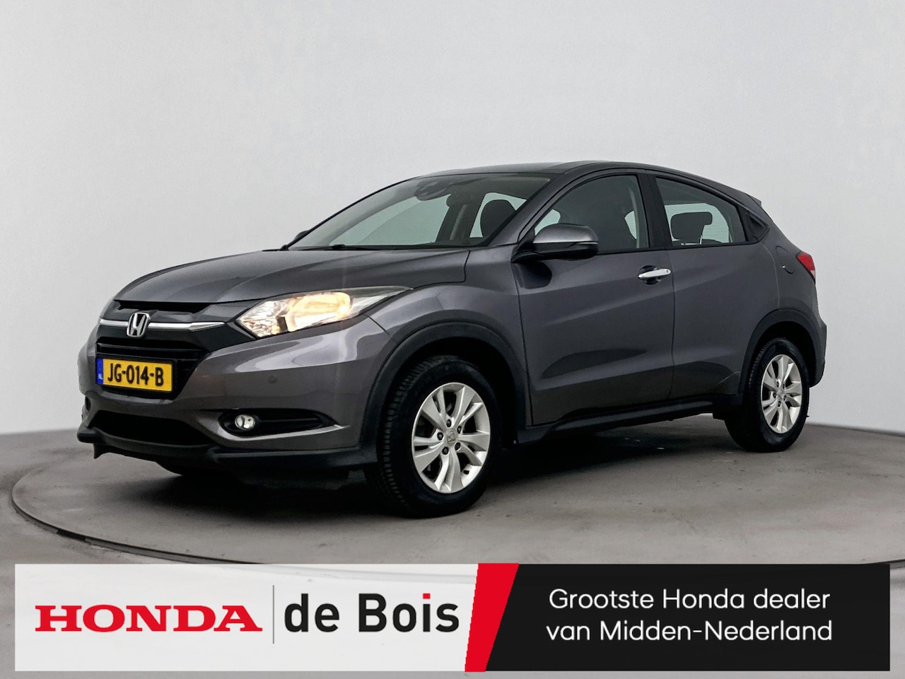 Honda HR-V - 1.5 i-VTEC Elegance | Trekhaak | stoel verwarming | automaat | 1000 kg Trekgewicht | - AutoWereld.nl