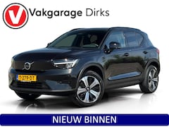 Volvo XC40 - Recharge Plus 70kWh ✅ Warmtepomp ✅ ACC ✅ Camera