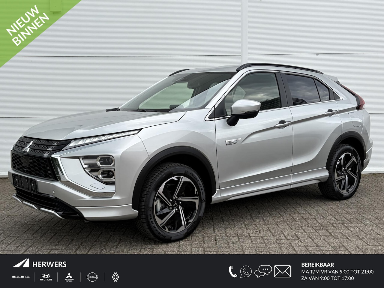 Mitsubishi Eclipse Cross - 2.4 PHEV Business Intense+ / Achterbank verwarmd / Navigatiesysteem / Apple Carplay/Androi - AutoWereld.nl