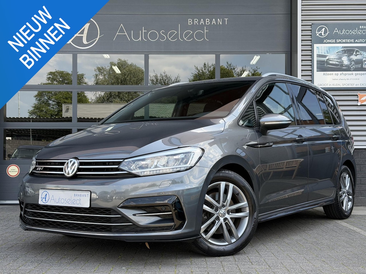 Volkswagen Touran - 1.4 TSI R-Line 7p DSG | CarPlay | Dealer onderhouden - AutoWereld.nl