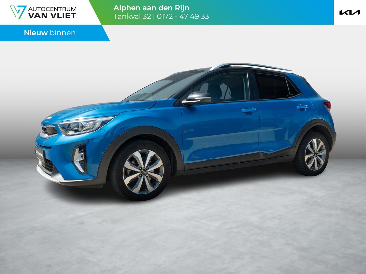 Kia Stonic - 1.0 T-GDi MHEV DynamicPlusLine 1.0 T-GDi MHEV DynamicPlusLine - AutoWereld.nl