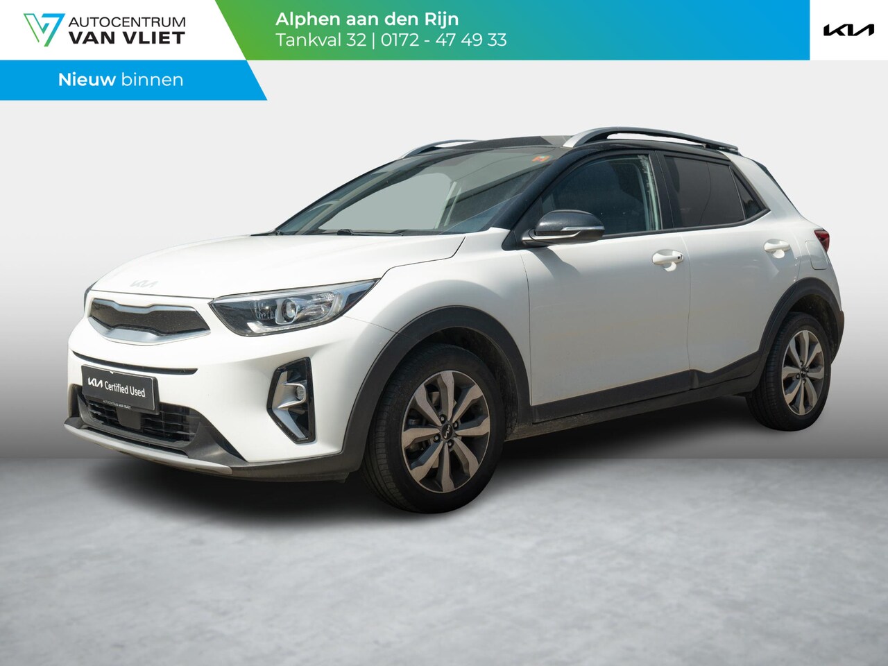 Kia Stonic - 1.0 T-GDi MHEV DynamicPlusLine | Navi | Clima | PDC | - AutoWereld.nl