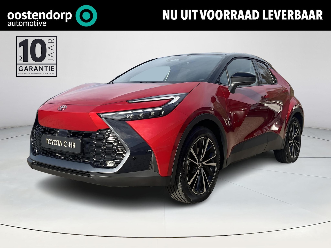 Toyota C-HR - 2.0 Plug-in Hybrid 220 Executive | € 3.500 extra inruilwaarde | - AutoWereld.nl