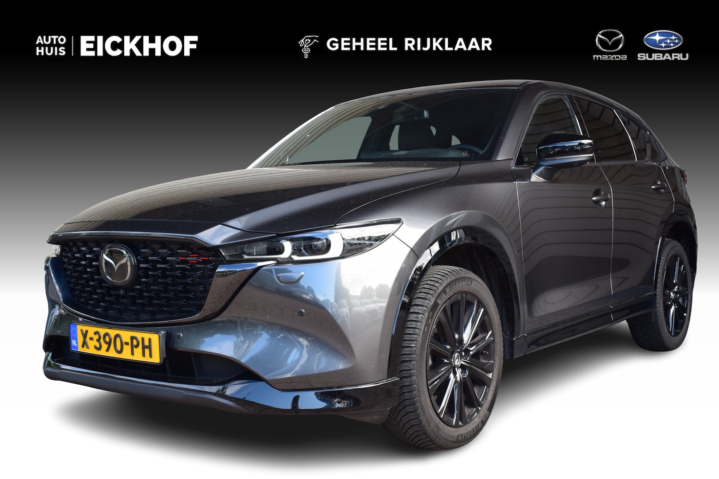 Mazda CX-5 - 2.0 e-SkyActiv-G M Hybrid 165 Homura - Comfort Pack - 1e eigenaar - Dealer onderhouden - AutoWereld.nl