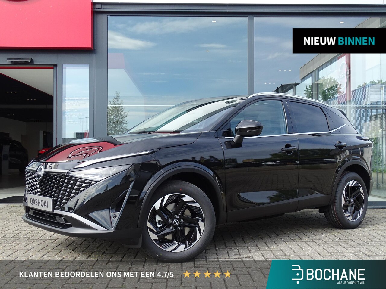 Nissan Qashqai - 1.5 e-Power N-Connecta | COLD PACK | PANORAMA DAK | 360 CAMERA - AutoWereld.nl