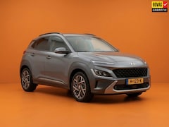 Hyundai Kona - BINNENKORT VERWACHT