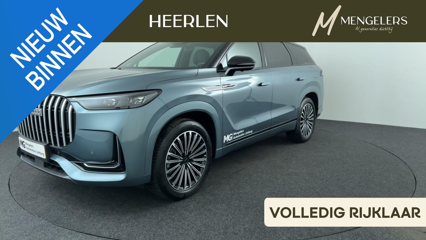 Jaecoo 8 - 1.5 SHS-P Luxury 1.5 SHS-P Luxury - AutoWereld.nl