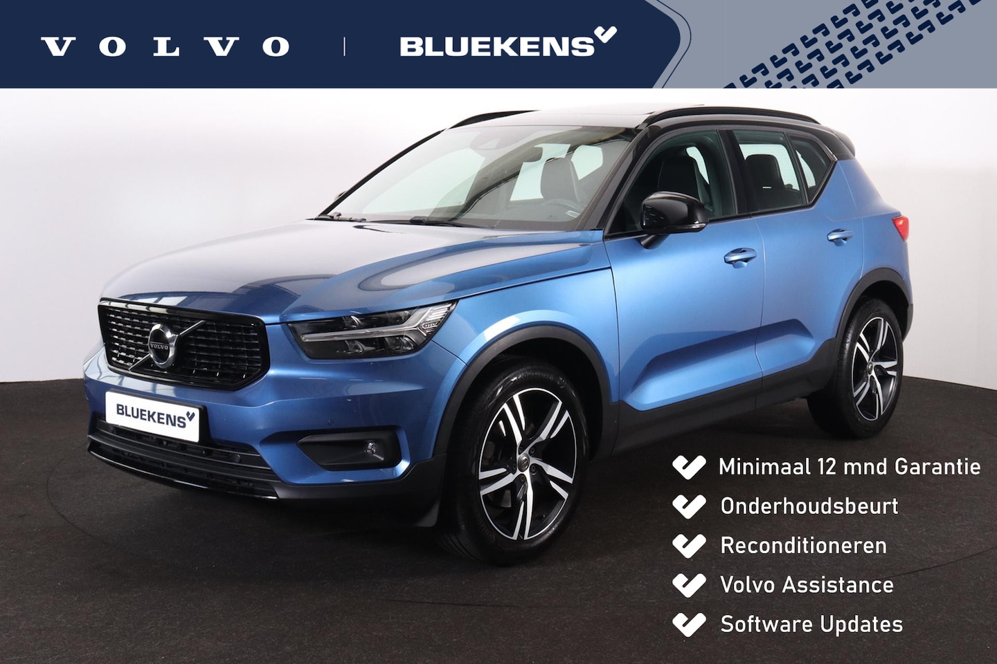 Volvo XC40 - 2.0 T4 R-Design 2.0 T4 R-Design - AutoWereld.nl