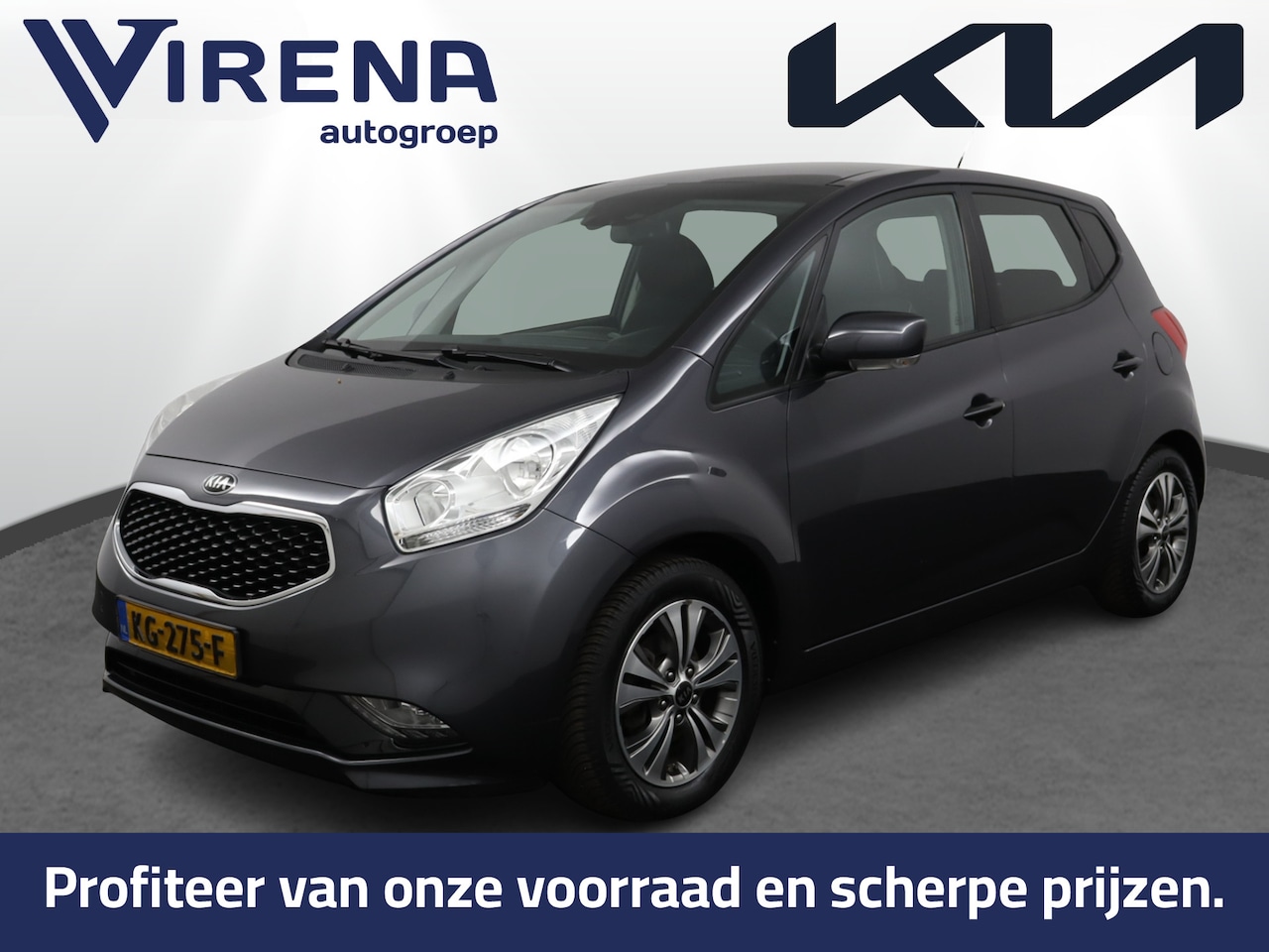 Kia Venga - 1.4 CVVT ExecutiveLine - Airco - Cruise Control - Navigatie - Virena Zekerheidspakket 895 - AutoWereld.nl
