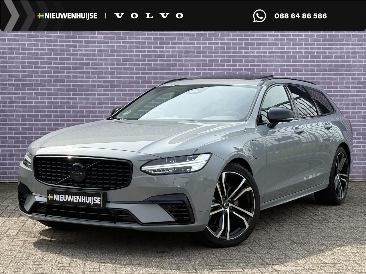 Volvo V90 - 2.0 T8 Plug-in hybrid AWD Ultra Dark 455PK! | BLACK PACK | 360° Camera | Massage | Luchtve - AutoWereld.nl