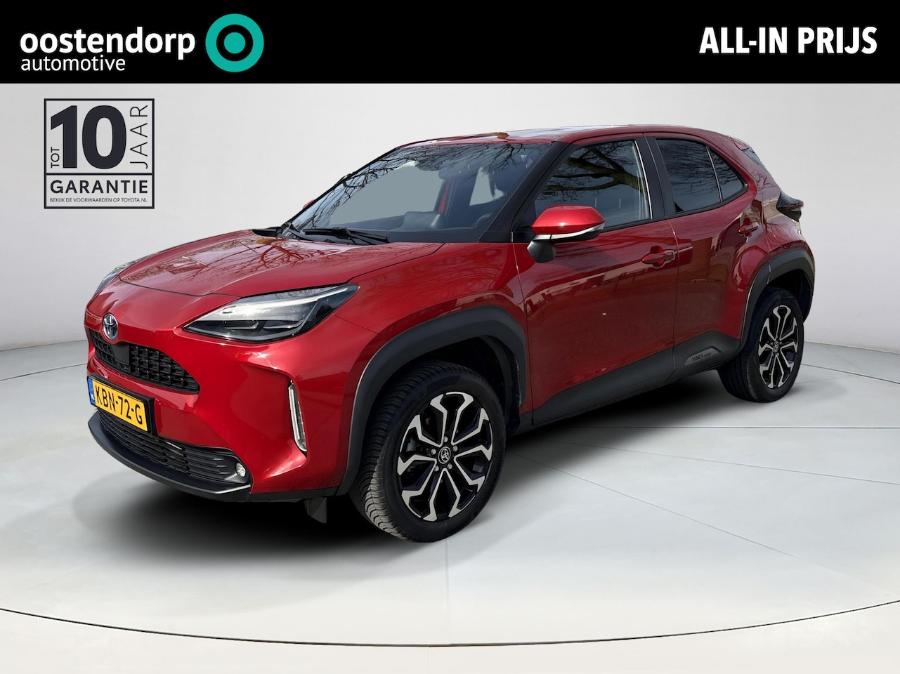 Toyota Yaris Cross - 1.5 Hybrid First Edition **KEYLESS/ ADAPTIEF CRUISE CONTROL/ NAVIGATIE** - AutoWereld.nl