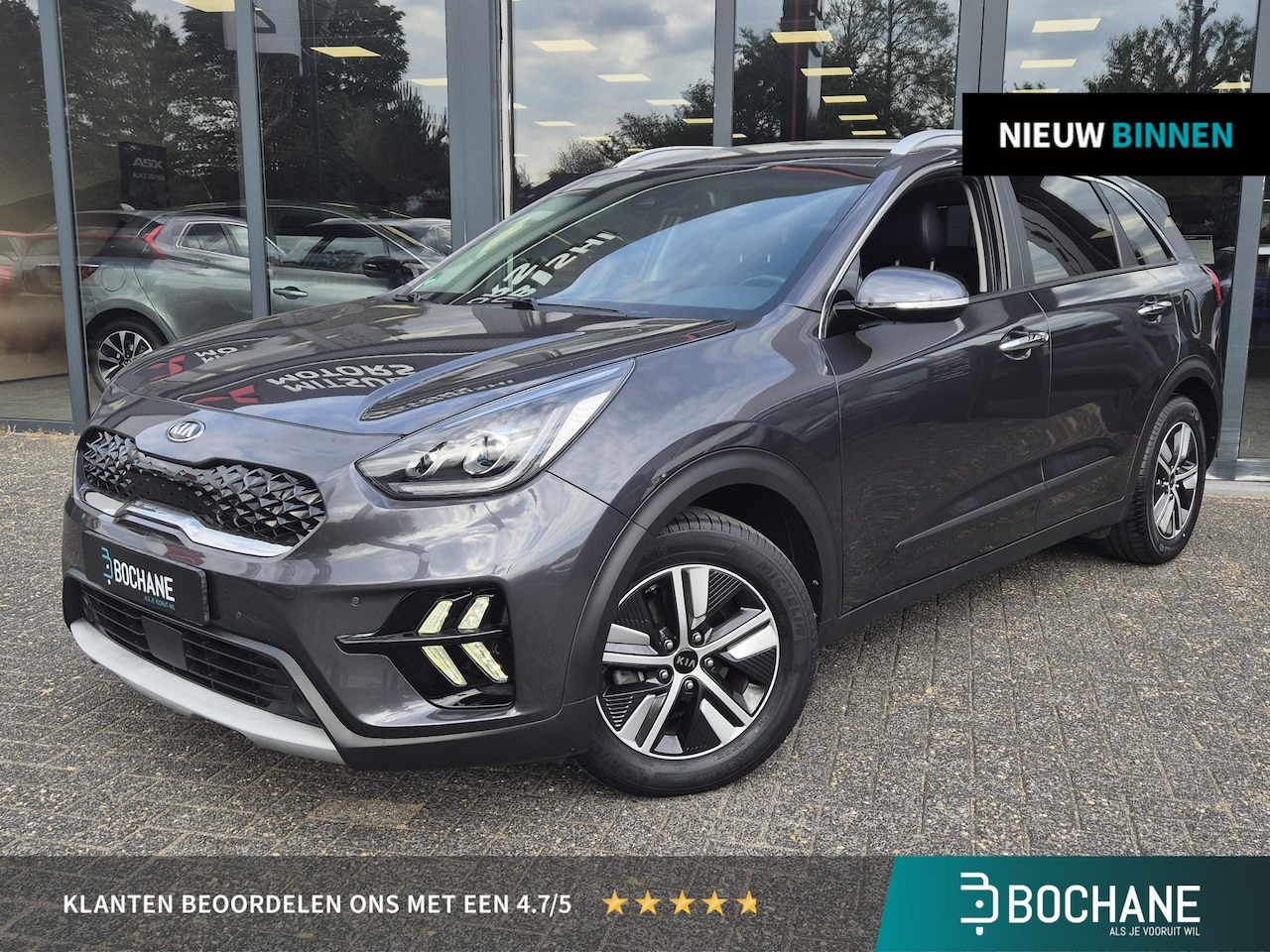 Kia Niro - 1.6 GDi Hybrid DynamicPlusLine | Navigatie | AppleCarplay/AndroidAuto | Trekhaak | - AutoWereld.nl