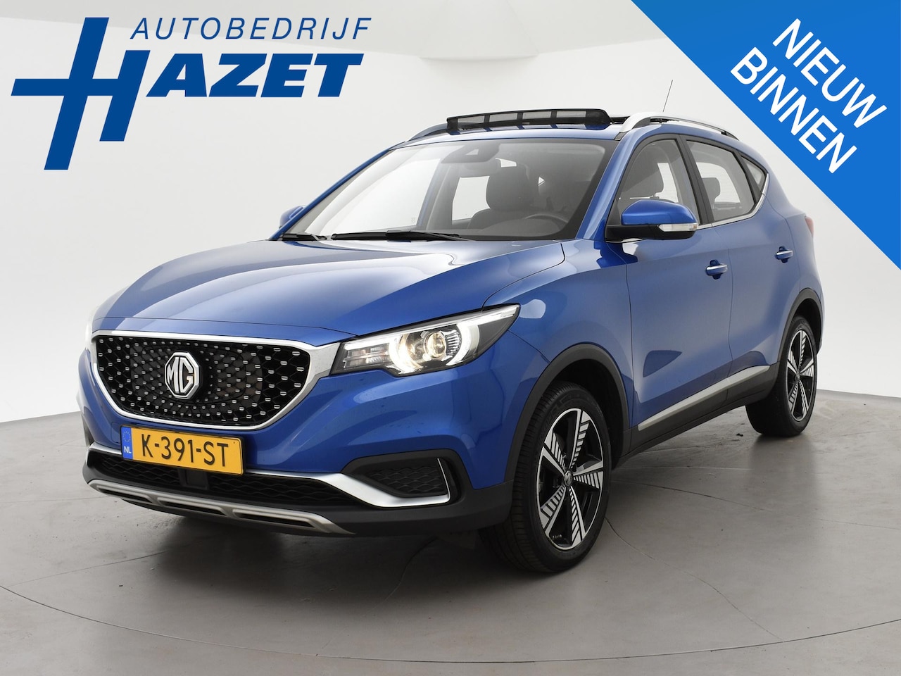 MG ZS - LUXURY 45 kWh + TREKHAAK | PANORAMA | JBL | LEDER | CAMERA | ADAPTIVE CRUISE | STOELVERWAR - AutoWereld.nl