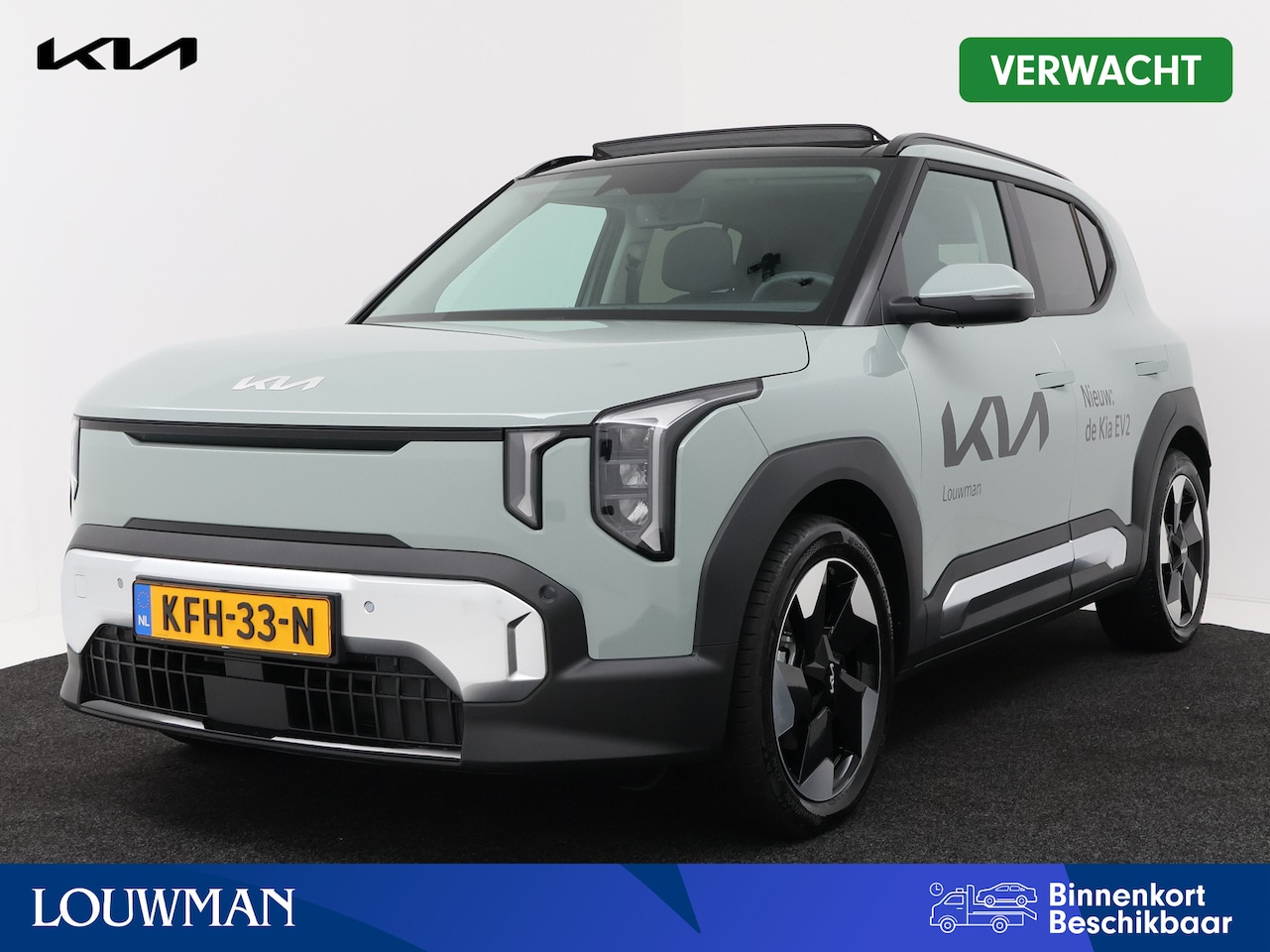 Kia EV2 - Plus Advanced 42.2 kWh | Company Car | 10 Jaar Garantie | Panoramadak | Leverbaar per 01-0 - AutoWereld.nl