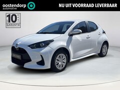 Toyota Yaris - 1.5 Hybrid 115 Comfort | Uit voorraad leverbaar |