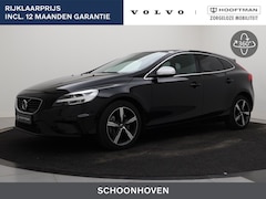 Volvo V40 - T3 AUT(6) POLAR+ SPORT PANORAMADAK HARMAN KARDON STANDKACHEL FUL