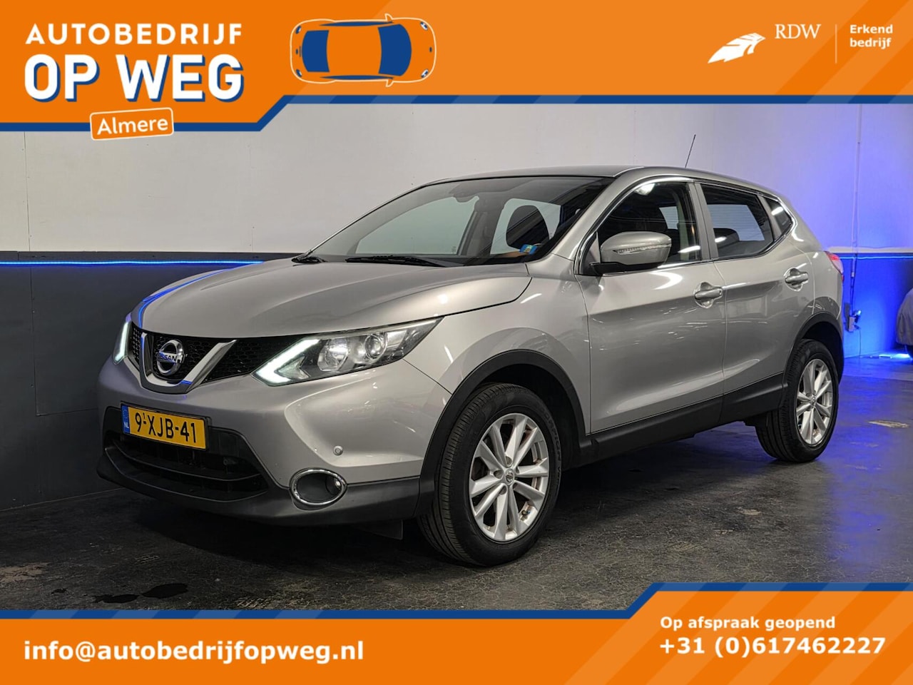 Nissan Qashqai - 1.2 Premier Edition | Cruise | PDC | Airco | NAP - AutoWereld.nl