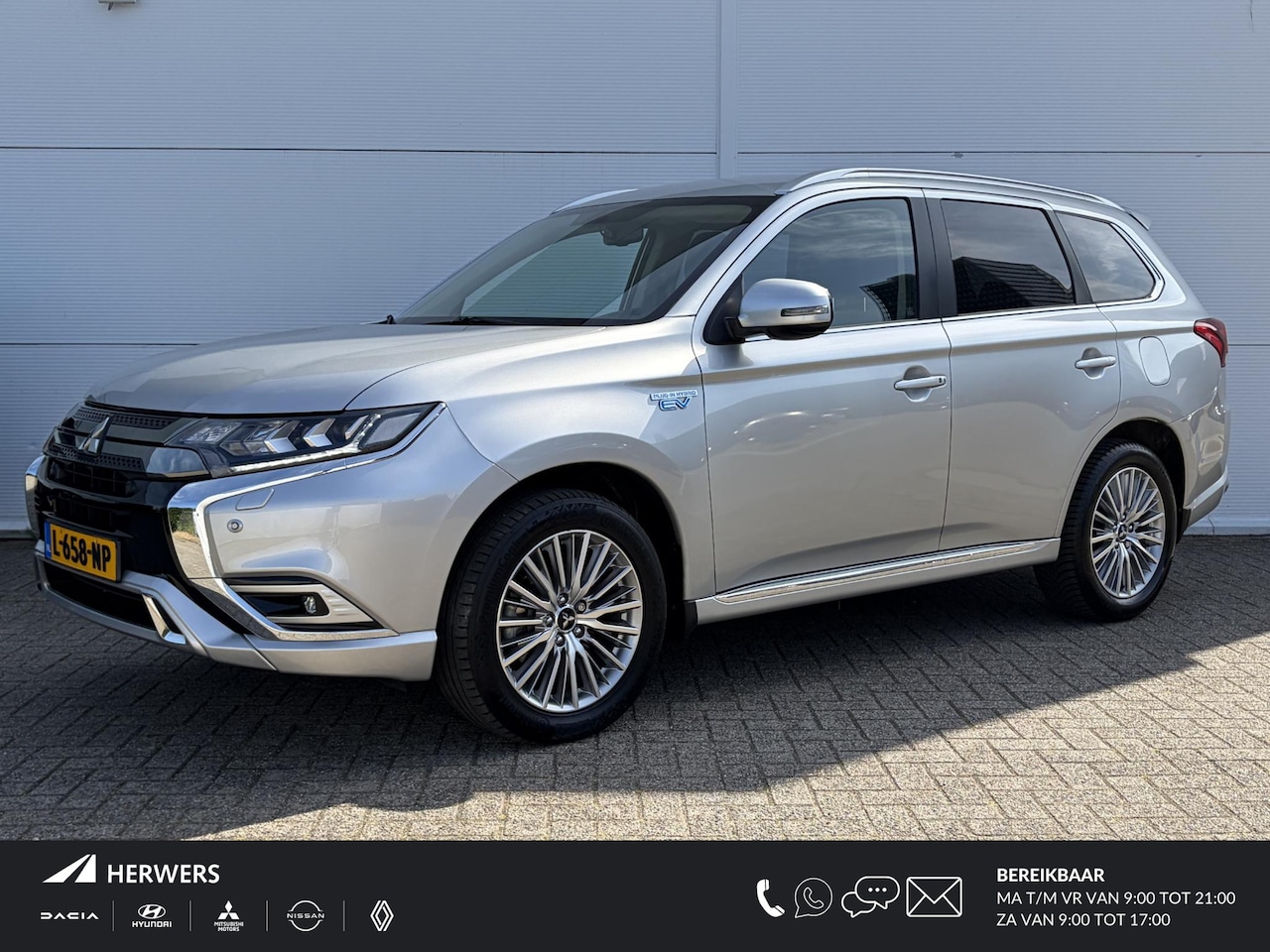 Mitsubishi Outlander - 2.4 PHEV Intense / Trekhaak ( 1500 kg ) / Apple Carplay/Android Auto / Cruise control / - AutoWereld.nl