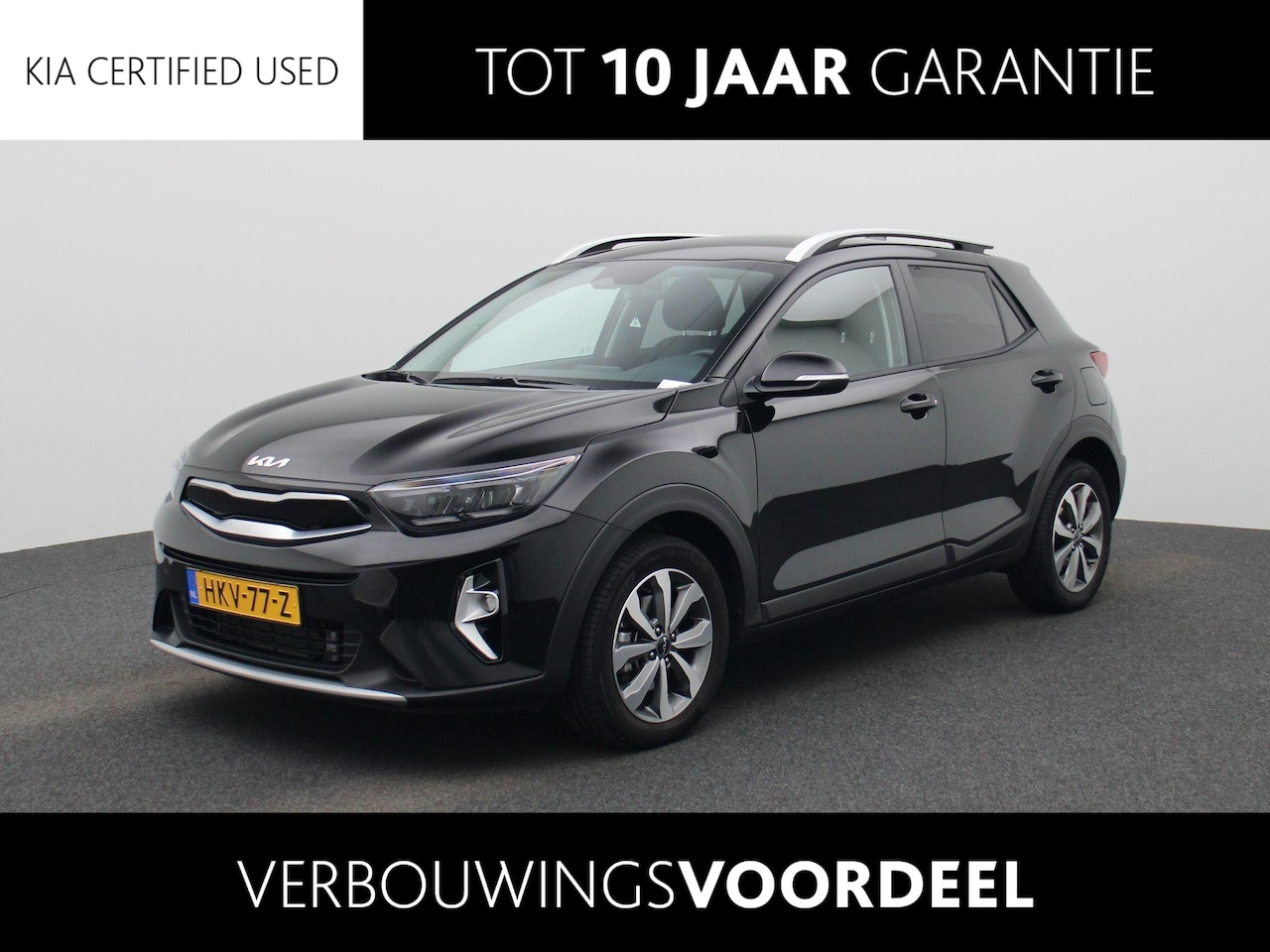 Kia Stonic - 1.0 T-GDi MHEV DynamicPlusLine | Climate Control | Navigatie | Cruise Control | Bluetooth - AutoWereld.nl