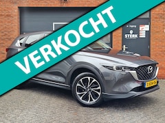 Mazda CX-5 - 2.0 e-SkyActiv-G M Hybrid 165 Advantage Trekhaak Carplay