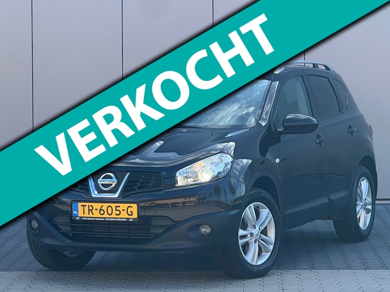 Nissan Qashqai - 2.0 Connect Edition - Dark Purple - Panorama/Nav/Clima/Cruise - Topstaat - AutoWereld.nl