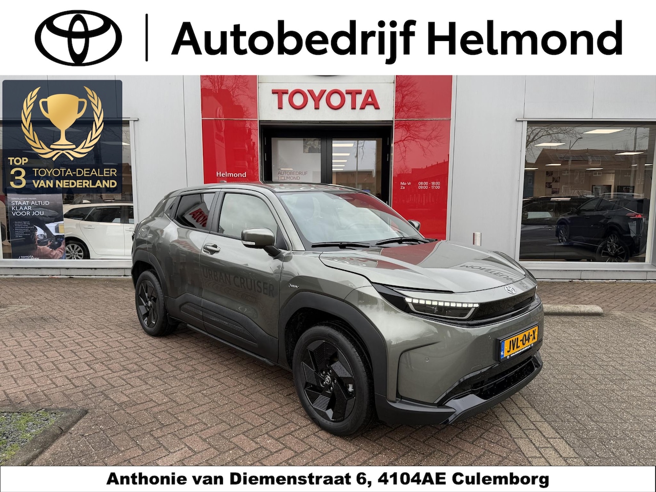 Toyota Urban Cruiser - Dynamic 61 kWh Dynamic 61 kWh - AutoWereld.nl