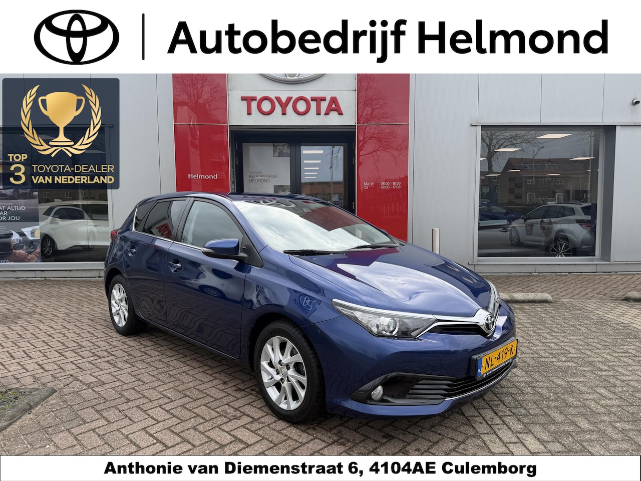Toyota Auris - 1.2T Dynamic | Dealer onderhouden | 1e eigenaar - AutoWereld.nl