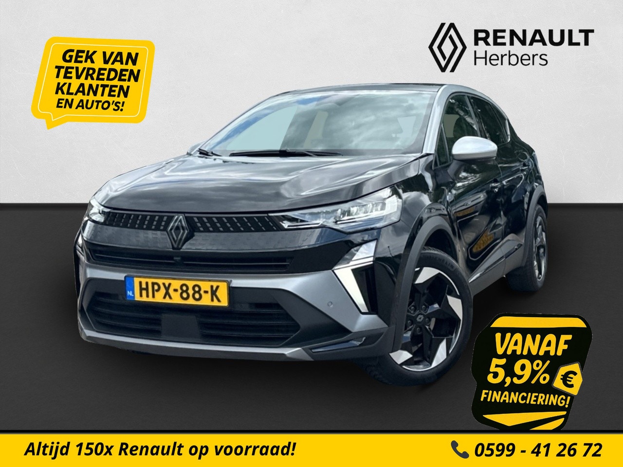 Renault Captur - 1.6 E-Tech full hybrid 145 esprit Alpine PANO / ADAPT CRUISE / HARMAN KARDON / 360 / VELE - AutoWereld.nl