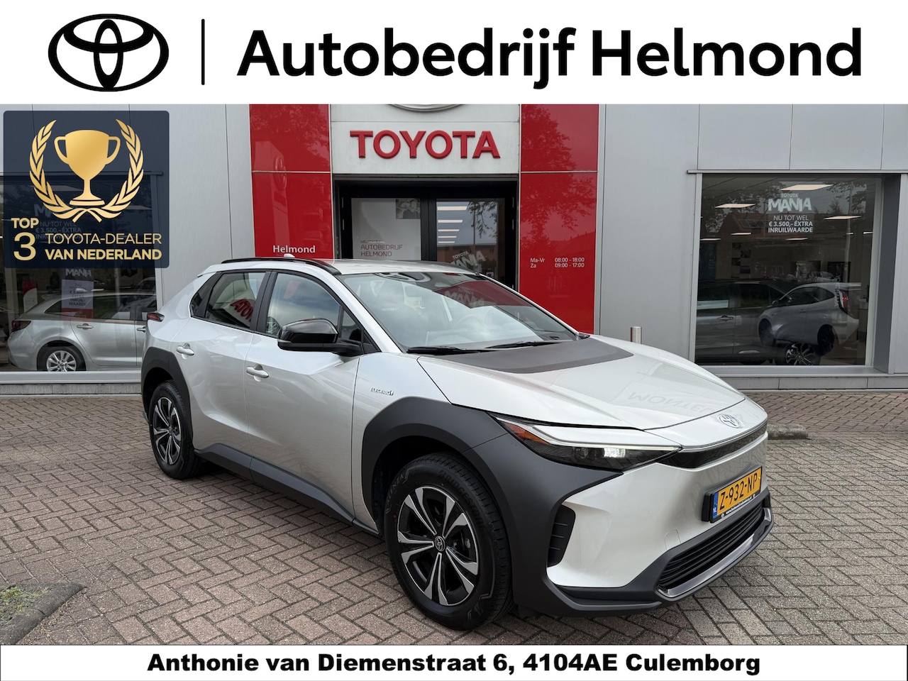 Toyota bZ4X - Active 71 kWh | BTW auto | Mooie bz4x zo goed als nieuwe | Carplay - AutoWereld.nl