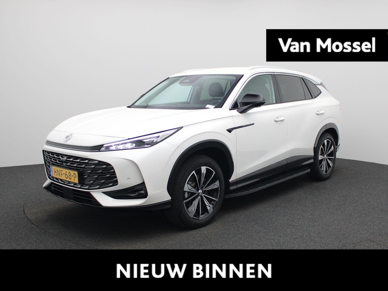 MG HS - 1.5 Luxury 1.5 Luxury - AutoWereld.nl