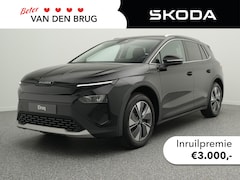 Skoda Elroq - 60 Business Edition | Trekhaak | Camera | Stoelverwarming | Adaptieve cruise control